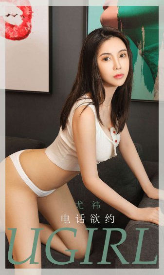 李宗瑞苦瓜